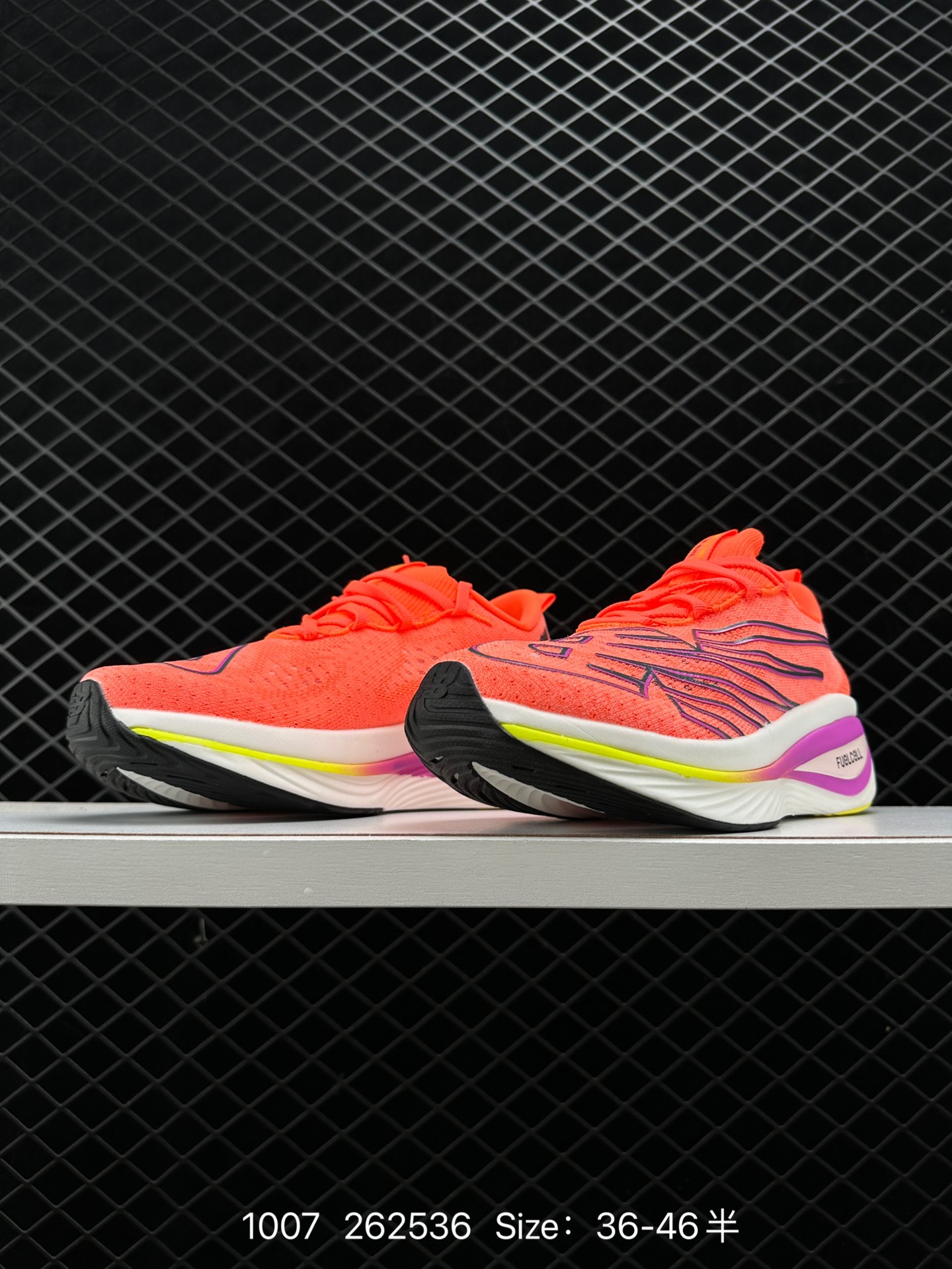 New Balance FuelCell SC Elite V3Bright Mint V3